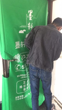 江北滨才城兰乔E栋2单元