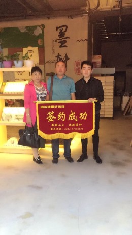 江北明悦浪漫城7号楼3单元