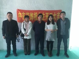 宝宇天邑澜珊