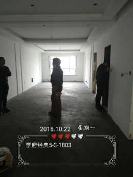 华润装饰-学府经典5-3-1803