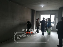 华润装饰-文昌公馆5-1-1503