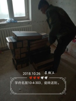 华润装饰-学府名居10-4-302
