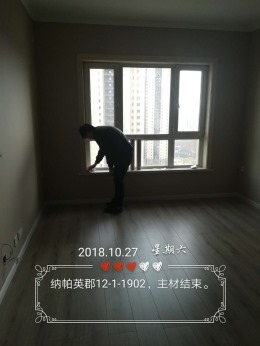 华润装饰-纳帕英郡12-1-1902