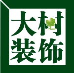 盛和天地人和