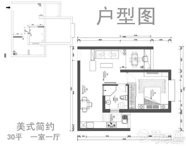 美式简约风格装修户型图
