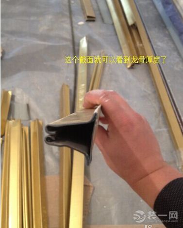 哈尔滨装修业主经验之谈 简约装修之路