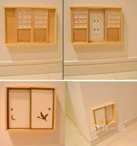 电线收纳方法
