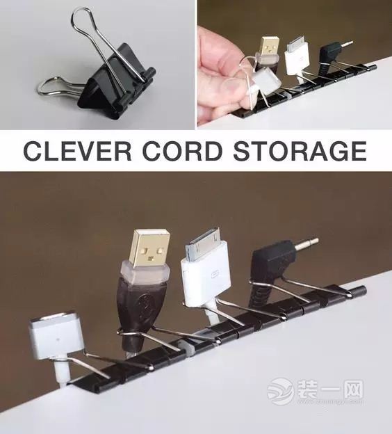 电线收纳方法