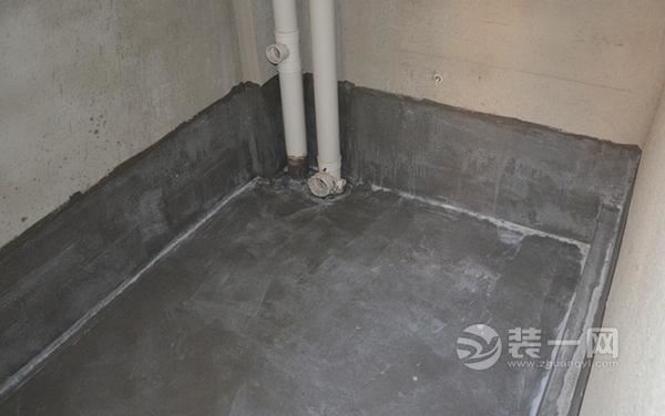 家装防水怎么做